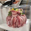 민화축산 이미지