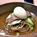 유진식당