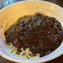 샹하이문 | 응암 가성비 맛집 상하이문 짜장면 4천원