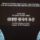 쿠키피시카페 네이버블로그