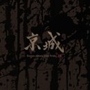 옵티션찰리대현점 이미지