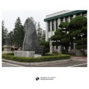 전북대익산캠퍼스 이미지