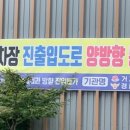 옥포국제시장 이미지
