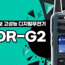 짱정보통신 이미지