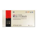 헬스타임 이미지