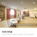 목포칼튼힐호텔 이미지