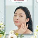 6일 미용실
