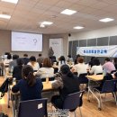 성북장애인단체연합회 | 907 - 성북구장애인단체연합회, ESG·윤리경영 ‘새 기준’ 세운다