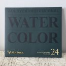 수채화 고급 | 수채화물감 반다이크 물감 사용 후기