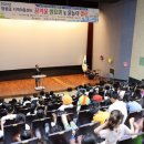 키움 지역아동센터 이미지