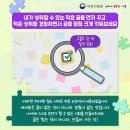 리딩오션독서논술