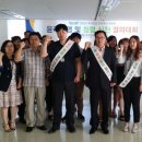 청주지사