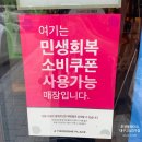 투썸플레이스대구고성3가점 | 투썸플레이스 대구고성3가점 대구 북구청 카페로 추천
