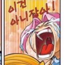 스테이블편의점 | 제주도 게스트하우스 <스테이블> 후기 _ 절망편 (1)