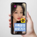 다름성형외과의원 네이버블로그