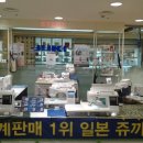 영남미싱 네이버블로그