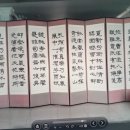 경훤농장 | 7인의 시인이 시를 우리들의 가슴 위에 내려놓는다