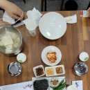 즐거운대구탕 - 경산시 공단로100길 3 | 즐거운대구탕