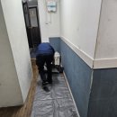 울산 서동 GNB영어학원 벽걸이에어컨청소 3대 분해세척 후기