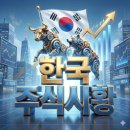 와이지엔지니어링 Daum카페
