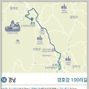 섬진강생활체육공원화장실 이미지