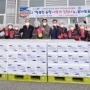 곡성농협 이미지