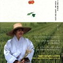 선재식품 이미지