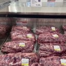 코스트코코리아 김해점 이미지