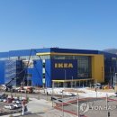 이케아동부산점 이미지