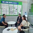 닉씨 이미지