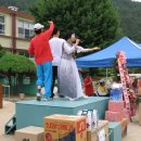 지사초등학교 이미지