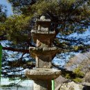 동혈사 - 1055 | 동혈사