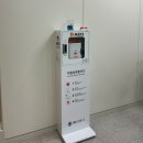 운천치과의원 이미지