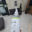 희망나무재활의학과의원 이미지