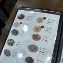 개화 | 명동 중식당 개화 내돈내산 솔직후기 &lt;성시경 먹을텐데 중국집&gt;