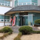 안다미로귀때박물관 이미지