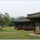 남명 기념관 이미지