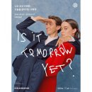 대림미술관 이미지