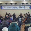 충남서부장애인종합복지관 청양분관 C뉴스041