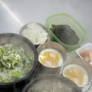 군산 베스트 한방병원 이미지