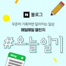 부천제일시장 벚꽃길 네이버블로그
