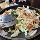 우리형닭갈비 네이버블로그