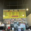손만두대장분식 네이버블로그