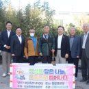 고기등경로당 이미지