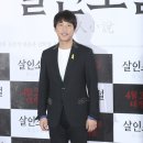 오만석 카카오 검색결과