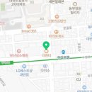대연법무사김우석사무소