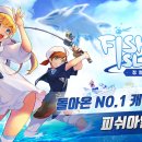 아일랜드 이미지