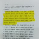 미미족