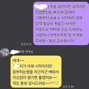 ◀◁ 수지관리형독서실 2024 렛츠 썸머스쿨 생생 후기 ▷▶
