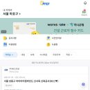 메인웍스